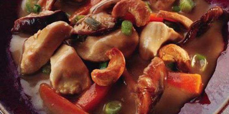 Курица, приготовленная с орехами кешью по-китайски: рецепт с фото
