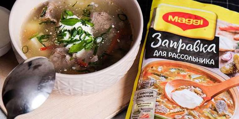 Рассольник с пшеницей и говядиной - рецепт приготовления с фото от Maggi.ru