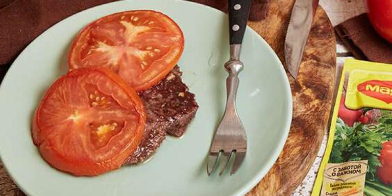 Отбивные из говядины с помидорами в духовке — пошагово с фото от Maggi