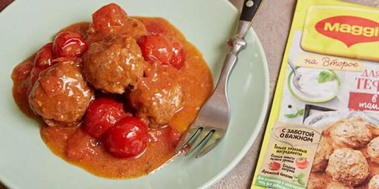 Фрикадельки с подливкой с томатным соусом— пошагово с фото от Maggi.ru