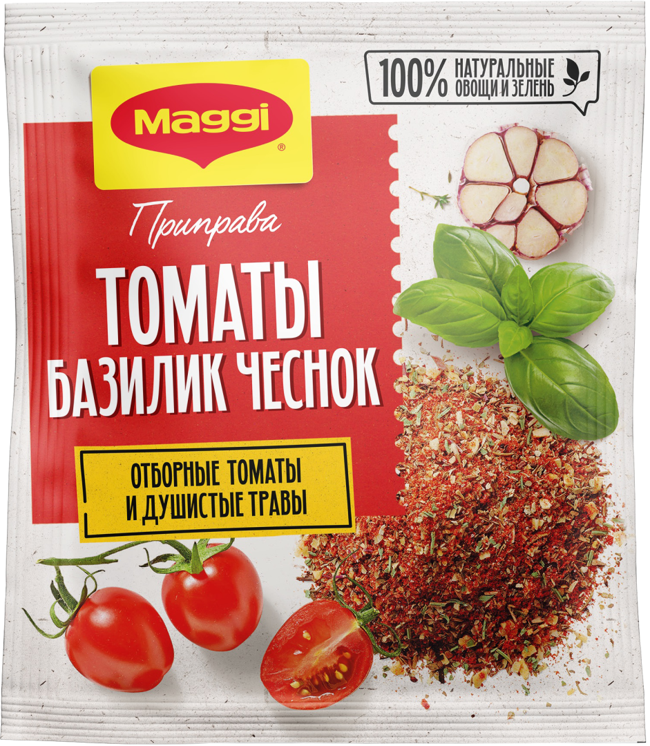 MAGGI® Томаты, базилик, чеснок | Maggi®