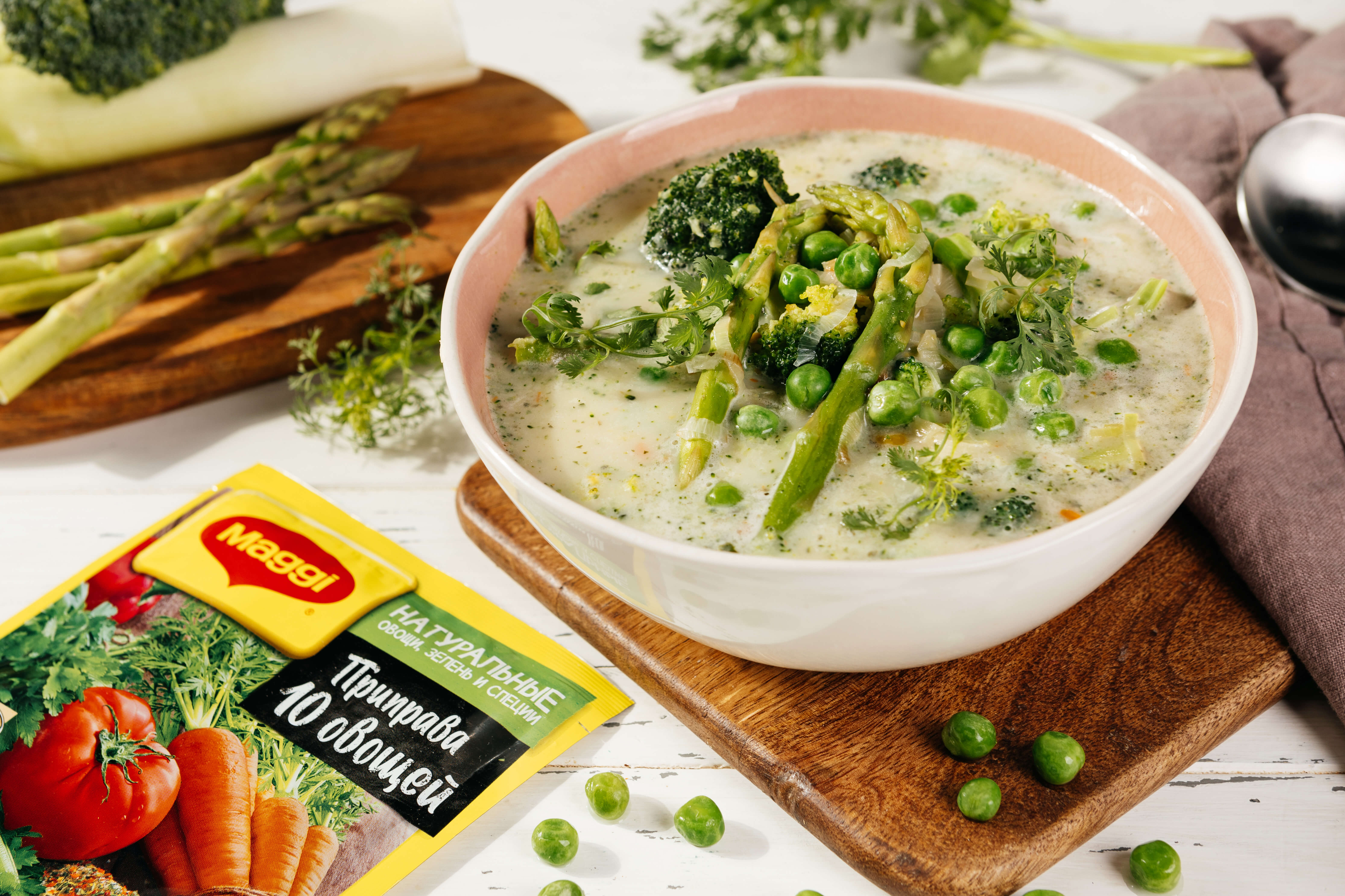 Суп с зелёным горошком и плавленым сыром - рецепт с фотографиями - Patee. Рецепты