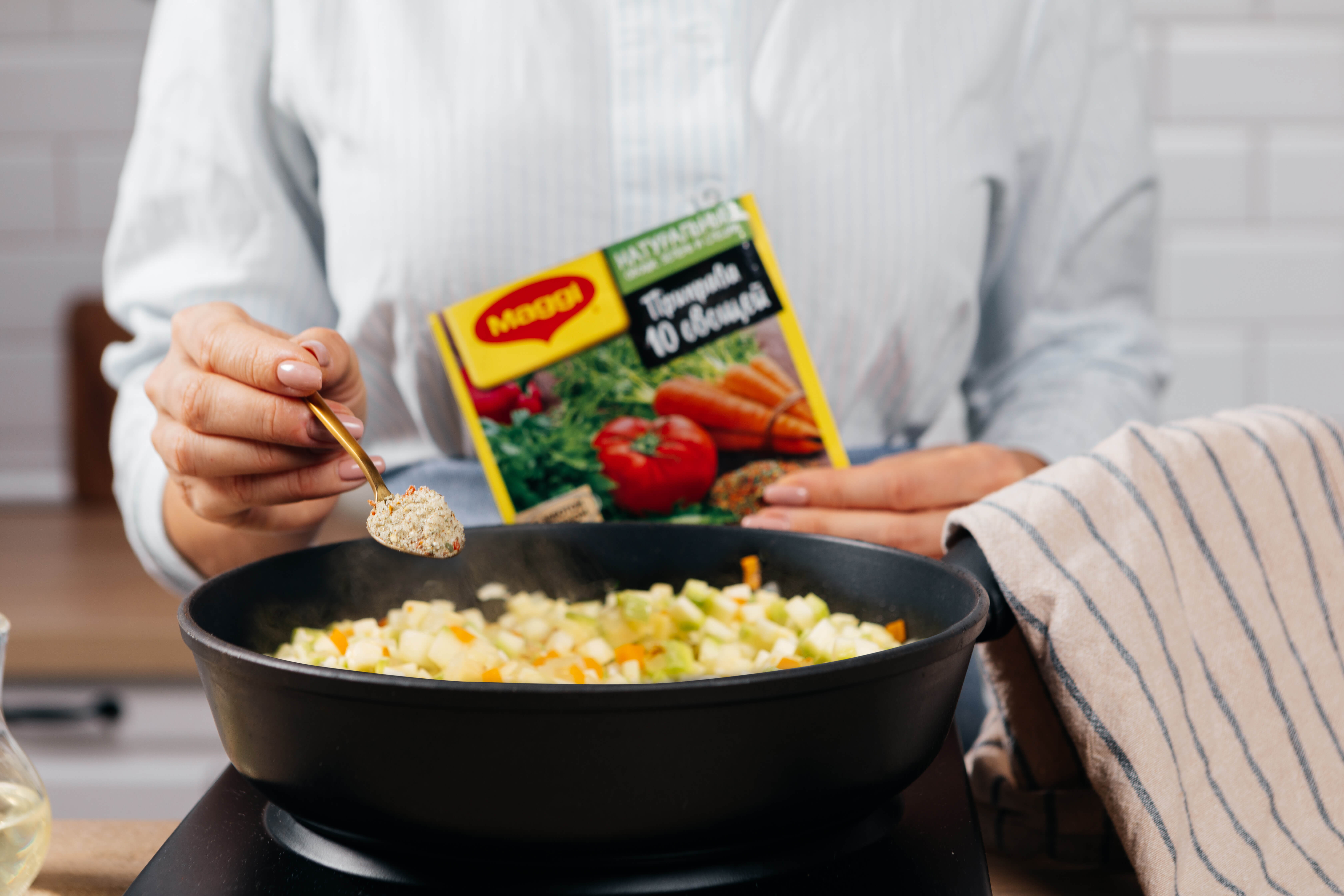 Нежная икра из кабачков без помидоров - рецепт приготовления с фото от  Maggi.ru