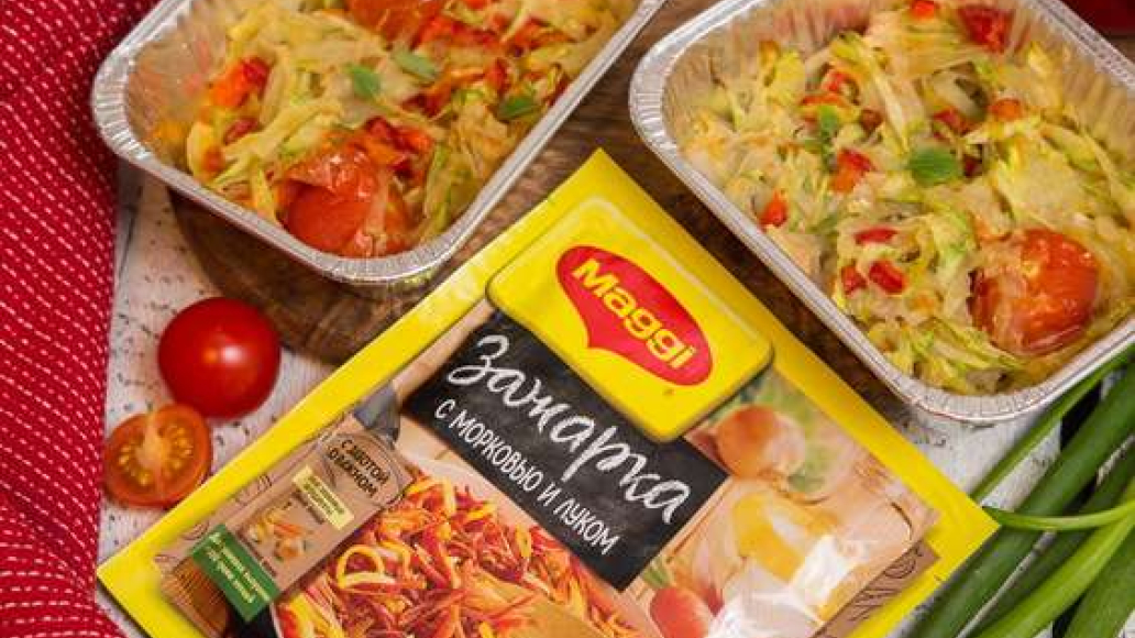 Постная картофельная запеканка — пошагово с фото от Maggi.ru