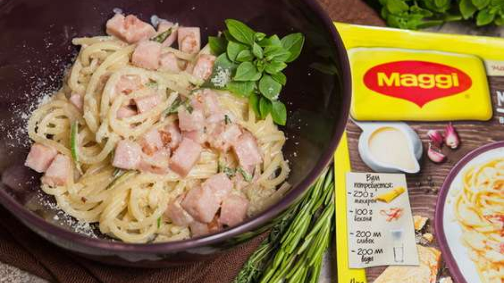 Итальянская паста — рецепт от Maggi.ru с фотографиями