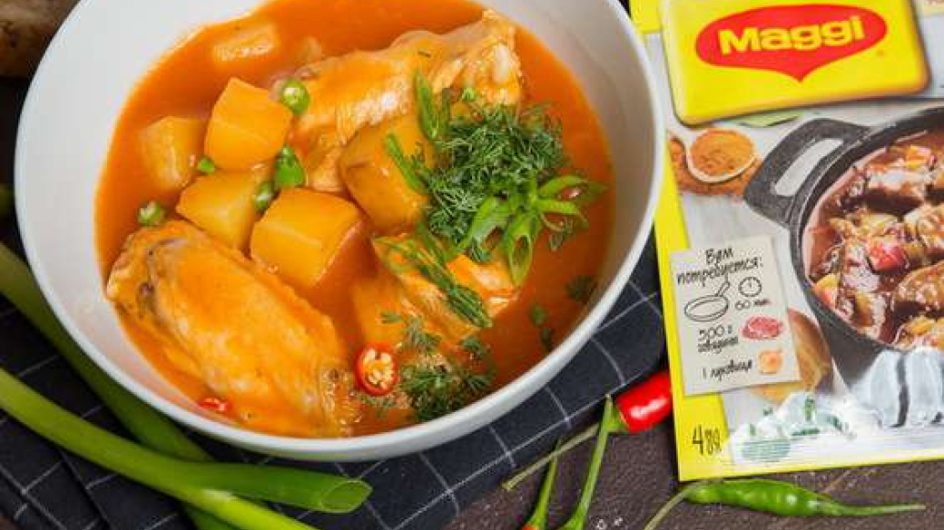 Суп-гуляш из куриных крыльев - рецепт приготовления с фото от Maggi.ru