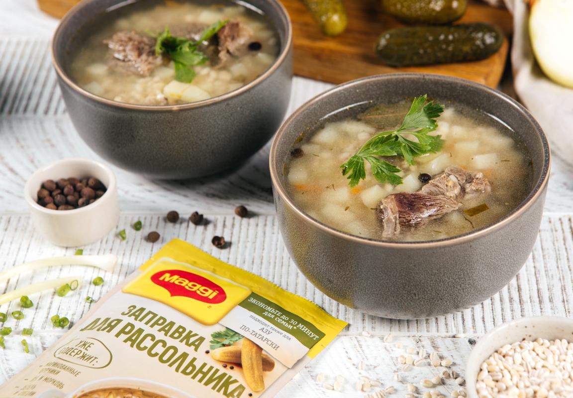 MAGGI® Заправка для рассольника