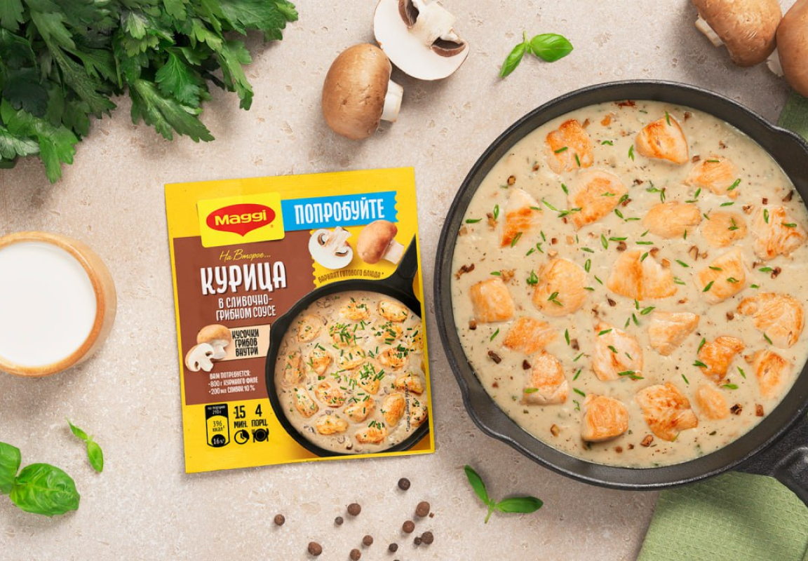 MAGGI® НА ВТОРОЕ Курица в сливочно-грибном соусе