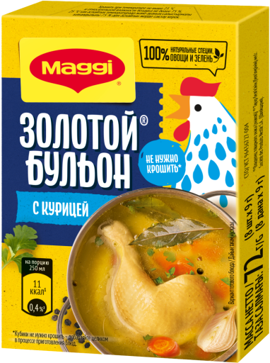 MAGGI® ЗОЛОТОЙ® Бульон с курицей