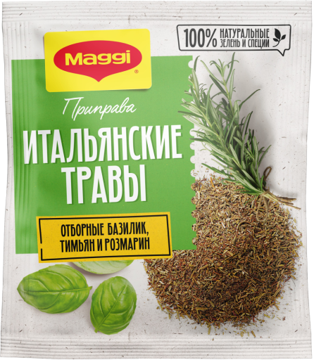 MAGGI® Итальянские травы