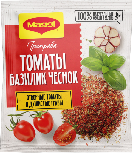 MAGGI® Томаты, базилик, чеснок