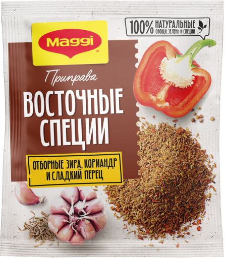 MAGGI® Восточные специи