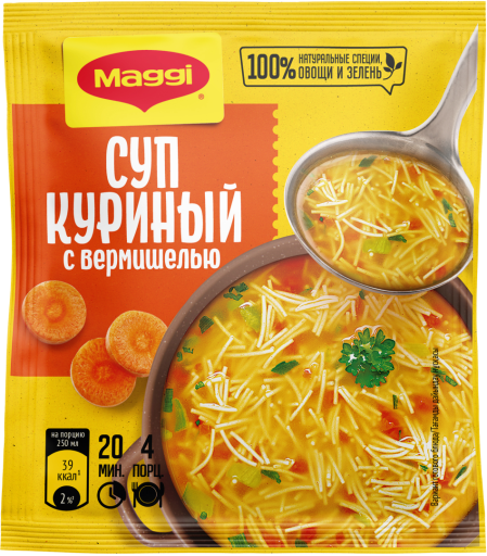 MAGGI® Суп куриный с вермишелью