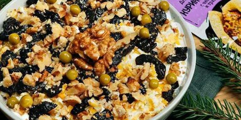 Салат прага с курицей, черносливом, яйцом и грецкими орехами - рецепт приготовления с фото от Maggi.ru
