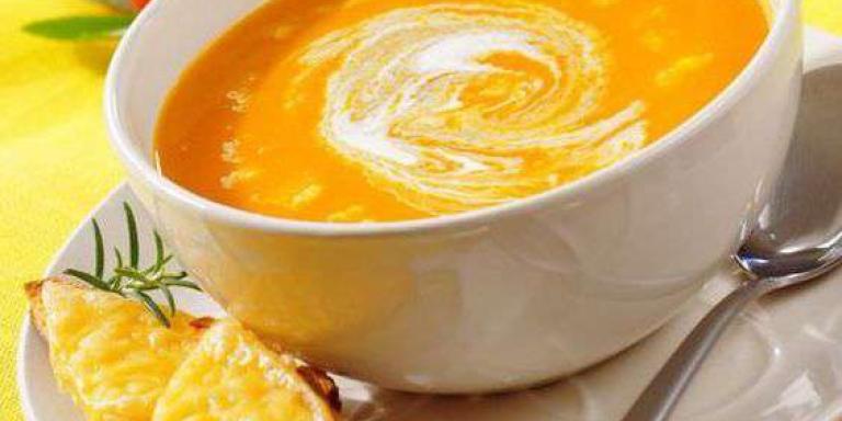 Тыквенный суп-крем и приправой MAGGI® - рецепт приготовления с фото