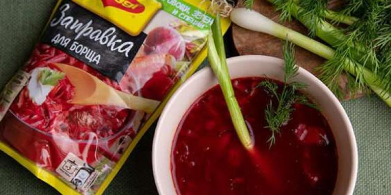 Борщ красный с говяжьей печенкой - рецепт приготовления с фото от Maggi.ru